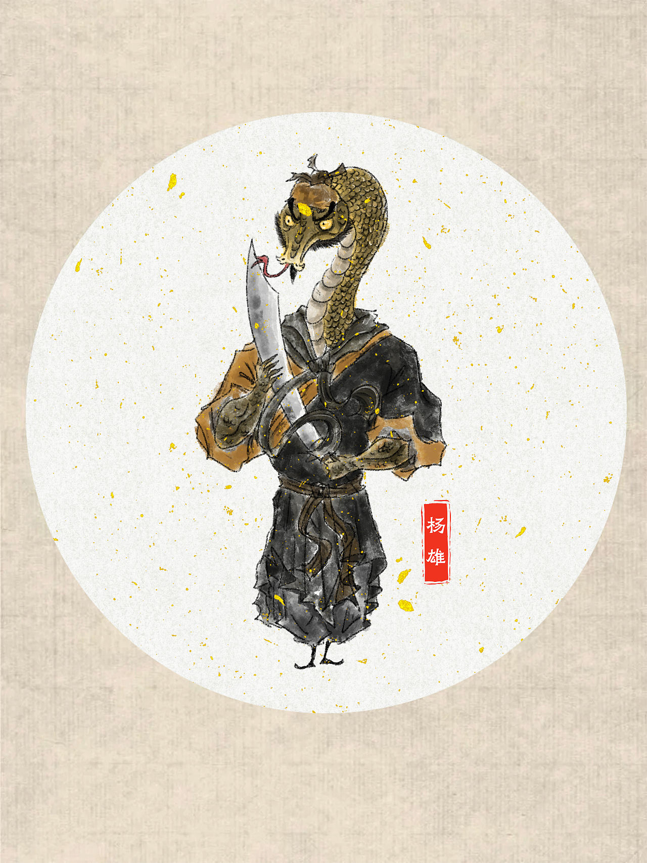 《野林聚义-兽版水浒》—三十六天罡（图ZNDEwMzM5NDY0） - 概念设定 - 站酷设计师吒吒龙原创素材 - 站酷ZCOOL