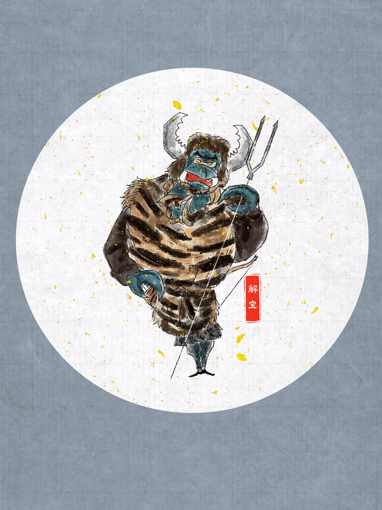《野林聚义-兽版水浒》—三十六天罡（图ZNDEwMzM5NDc2） - 概念设定 - 站酷设计师吒吒龙原创素材 - 站酷ZCOOL