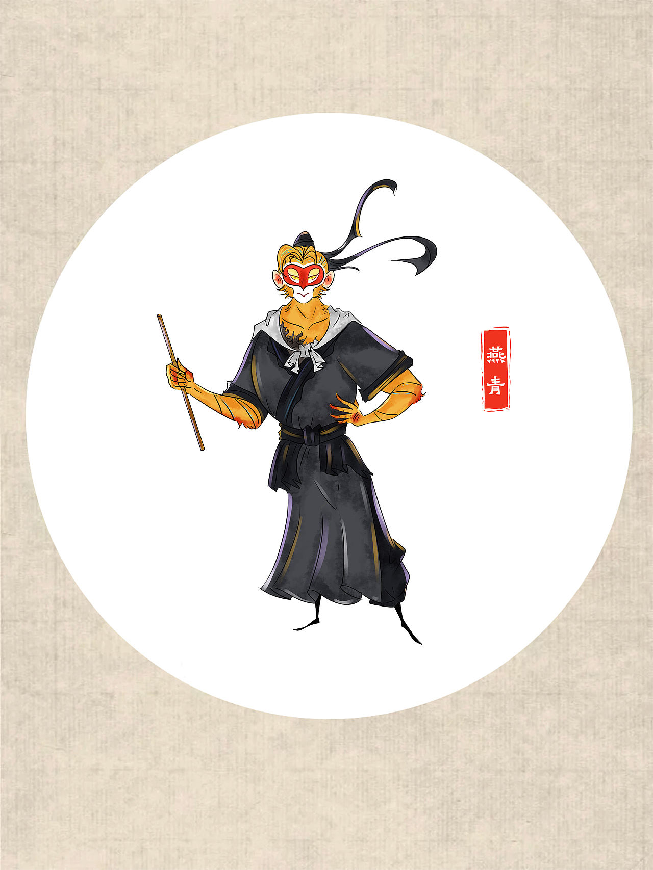 《野林聚义-兽版水浒》—三十六天罡（图ZNDEwMzM5NDgw） - 概念设定 - 站酷设计师吒吒龙原创素材 - 站酷ZCOOL