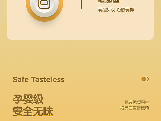儿童萌宠笑脸闹钟