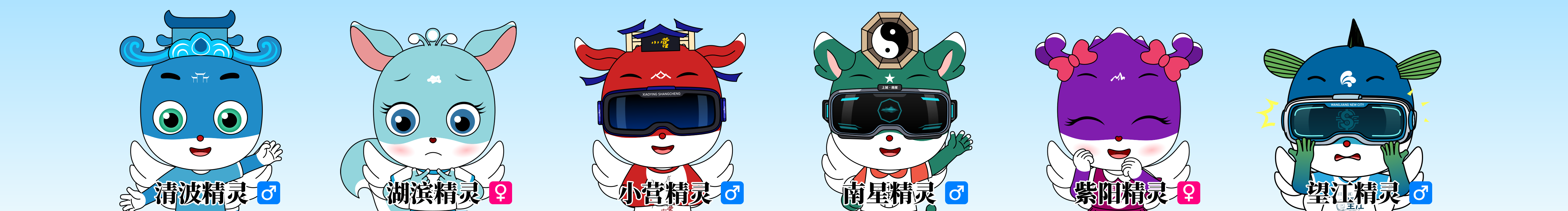 mwt6461的个人主页（封面预览） - 主页封面设置 - 站酷设计师mwt6461原创素材 - 站酷ZCOOL