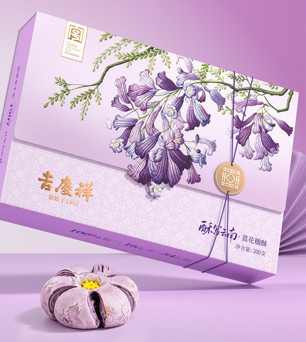 吉庆祥花酥 | 从一块糕点到云南特色手信的战略跃迁（图ZNDEwMzQ5NTky） - 包装 - 站酷设计师汉威泰合品牌设计原创素材 - 站酷ZCOOL