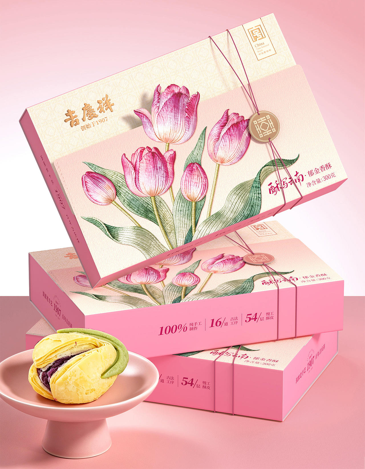 吉庆祥花酥 | 从一块糕点到云南特色手信的战略跃迁（图ZNDEwMzQ5NTk2） - 包装 - 站酷设计师汉威泰合品牌设计原创素材 - 站酷ZCOOL