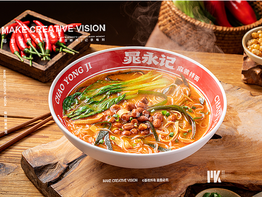 麻酱米线拍摄|郑州美食摄影