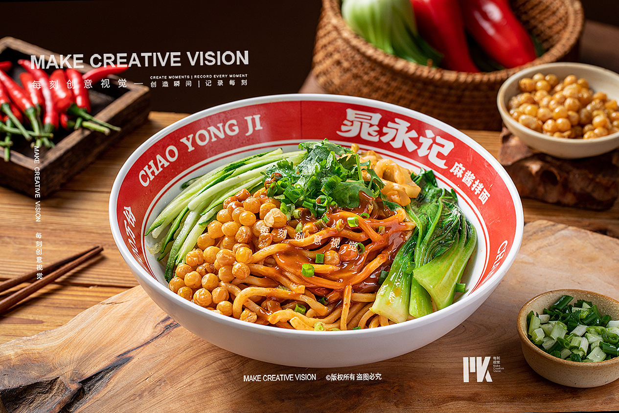 麻酱米线拍摄|郑州美食摄影（图ZNDEwMzUwNDYw） - 美食摄影 - 站酷设计师每刻美食摄影原创素材 - 站酷ZCOOL