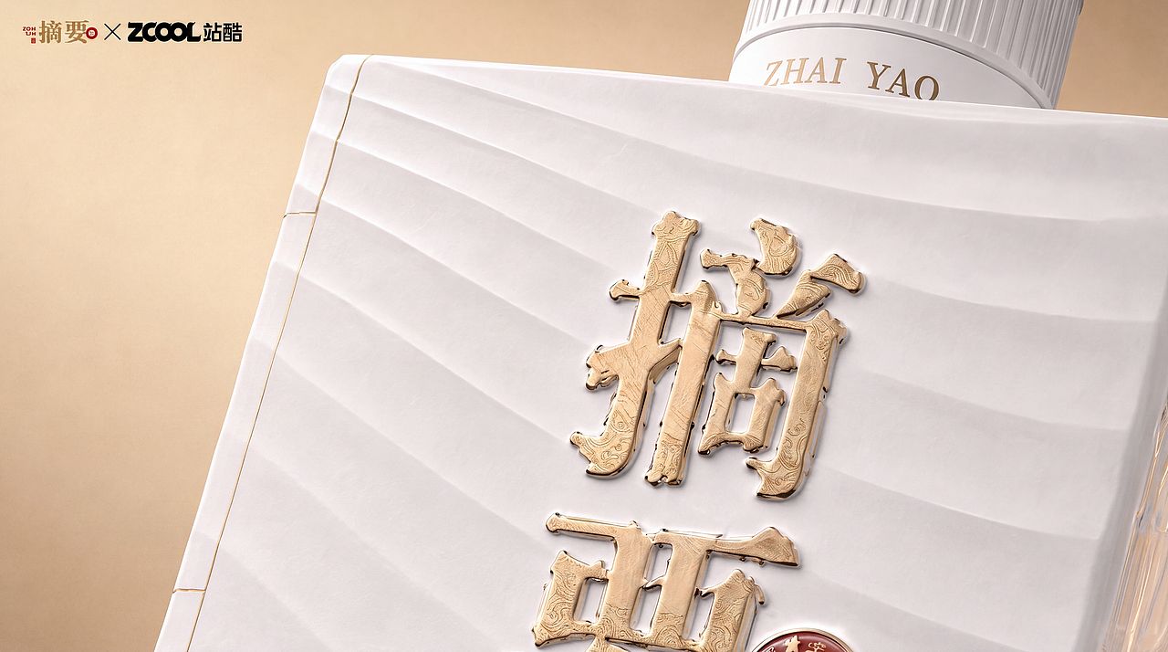 《书影》（图ZNDEwMzUzMzI4） - 产品 - 站酷设计师崐之岱原创素材 - 站酷ZCOOL