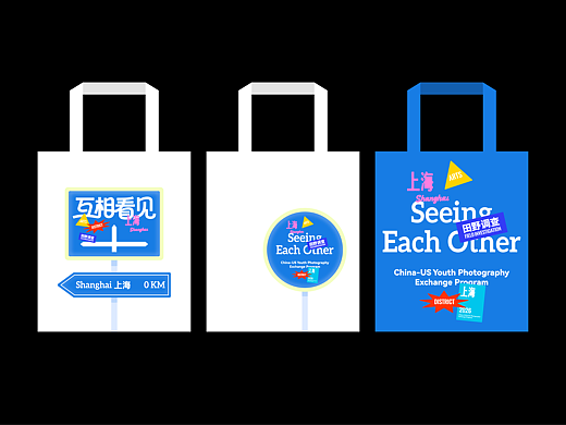 互相看见Seeing Each Other 2026夏八周摄影交流项目