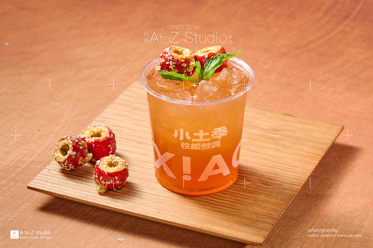 【小土季铁板炒鸡】美食拍摄（图ZNDEwMzUzOTgw） - 美食摄影 - 站酷设计师阿周商业美食摄影原创素材 - 站酷ZCOOL