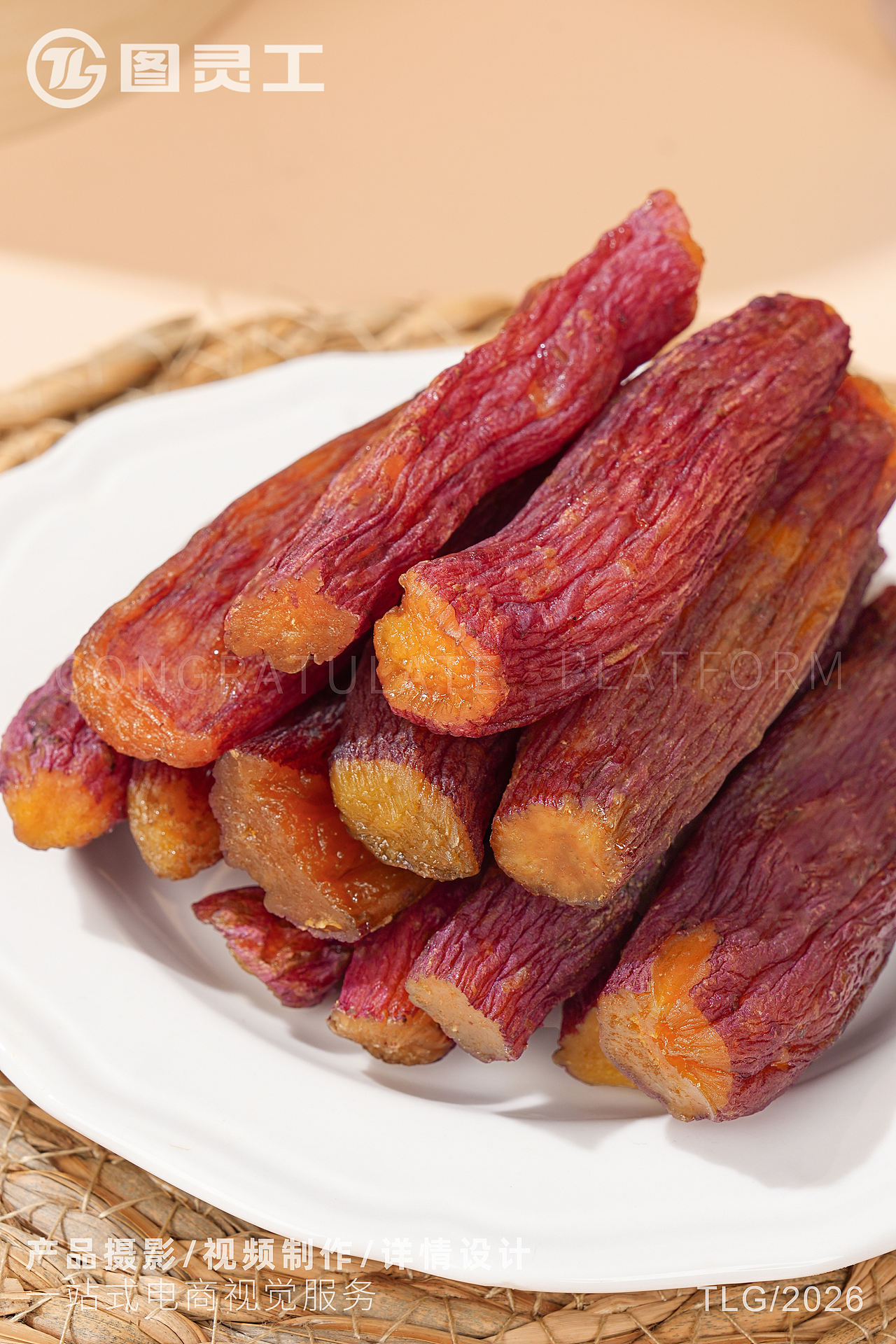 静物摄影丨电商产品拍摄丨休闲零食即食干货倒蒸红薯条（图ZNDEwMzU1MDcy） - 产品摄影 - 站酷设计师设计先生原创素材 - 站酷ZCOOL