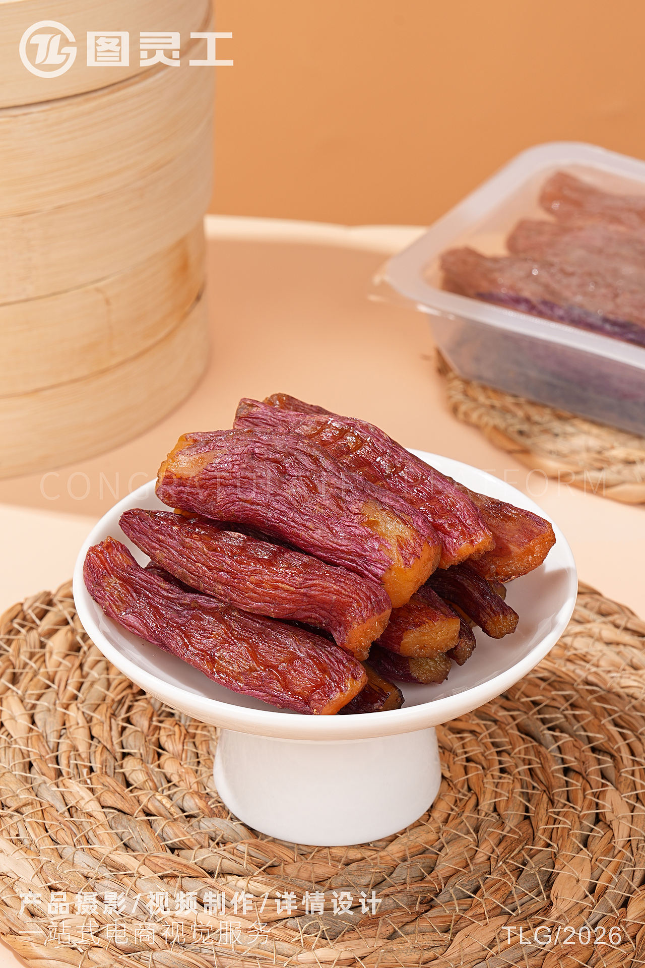 静物摄影丨电商产品拍摄丨休闲零食即食干货倒蒸红薯条（图ZNDEwMzU1MDgw） - 产品摄影 - 站酷设计师设计先生原创素材 - 站酷ZCOOL