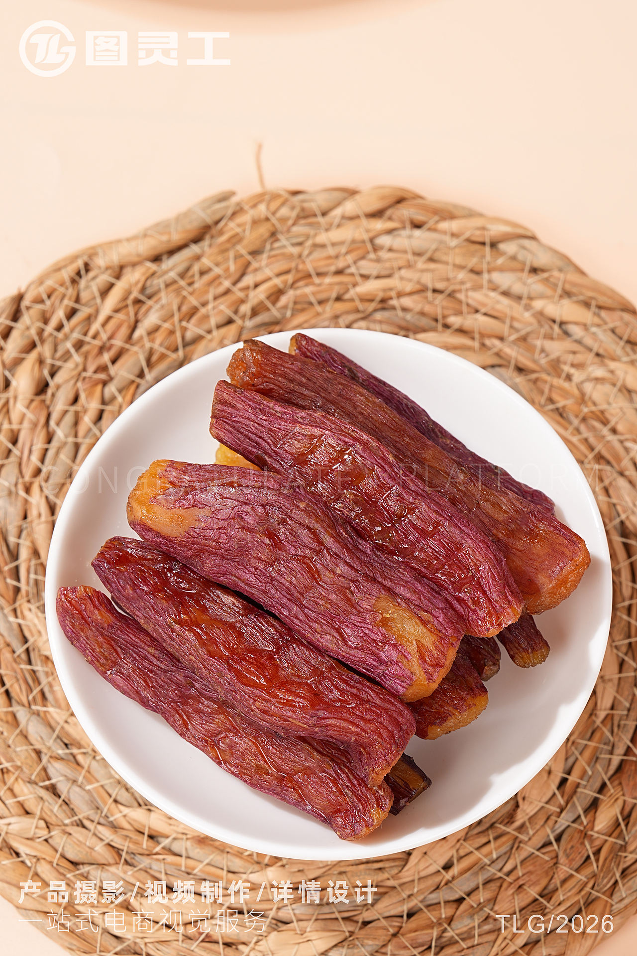 静物摄影丨电商产品拍摄丨休闲零食即食干货倒蒸红薯条（图ZNDEwMzU1MDg0） - 产品摄影 - 站酷设计师设计先生原创素材 - 站酷ZCOOL