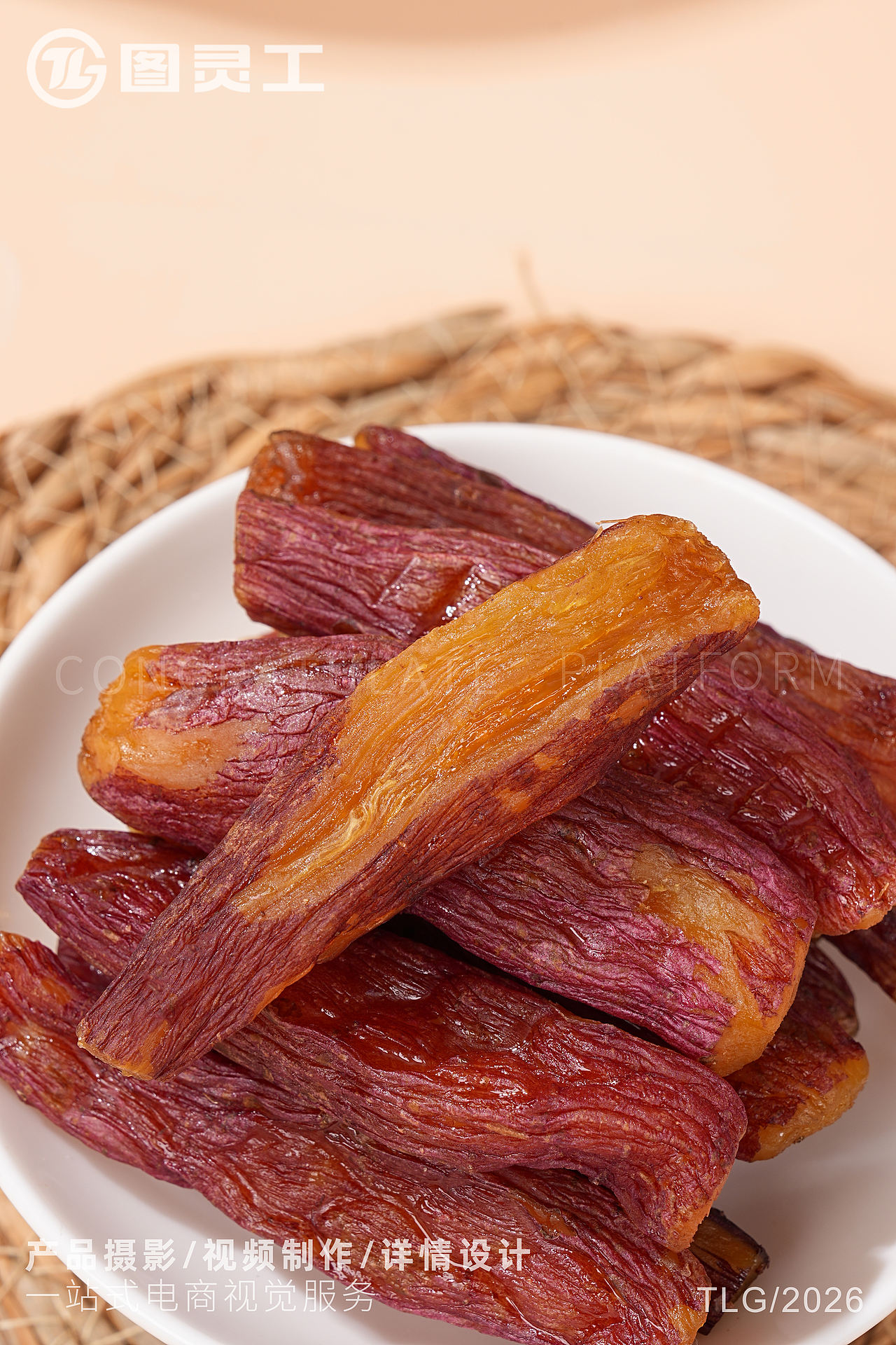 静物摄影丨电商产品拍摄丨休闲零食即食干货倒蒸红薯条（图ZNDEwMzU1MDg4） - 产品摄影 - 站酷设计师设计先生原创素材 - 站酷ZCOOL
