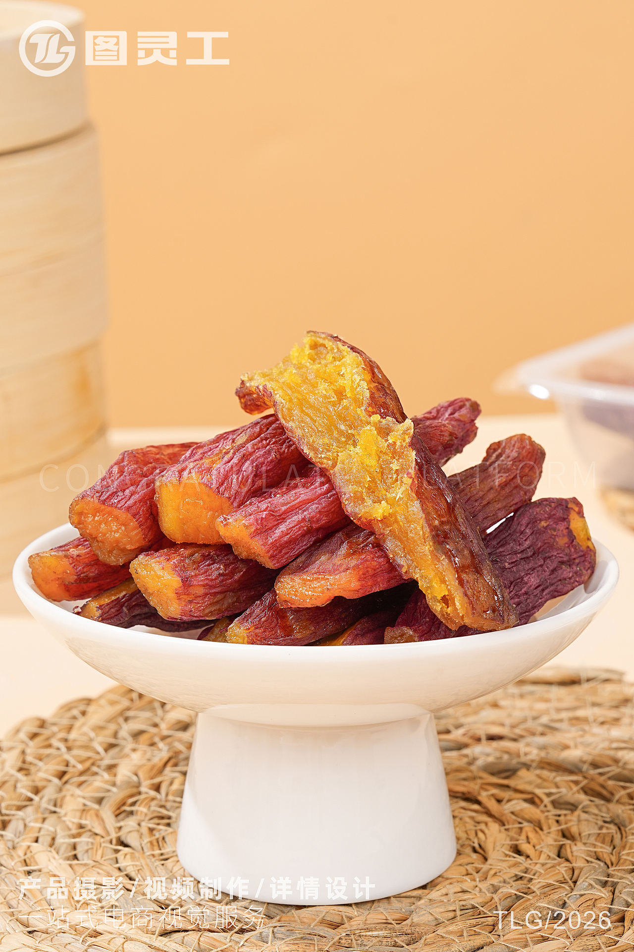 静物摄影丨电商产品拍摄丨休闲零食即食干货倒蒸红薯条（图ZNDEwMzU1MTAw） - 产品摄影 - 站酷设计师设计先生原创素材 - 站酷ZCOOL