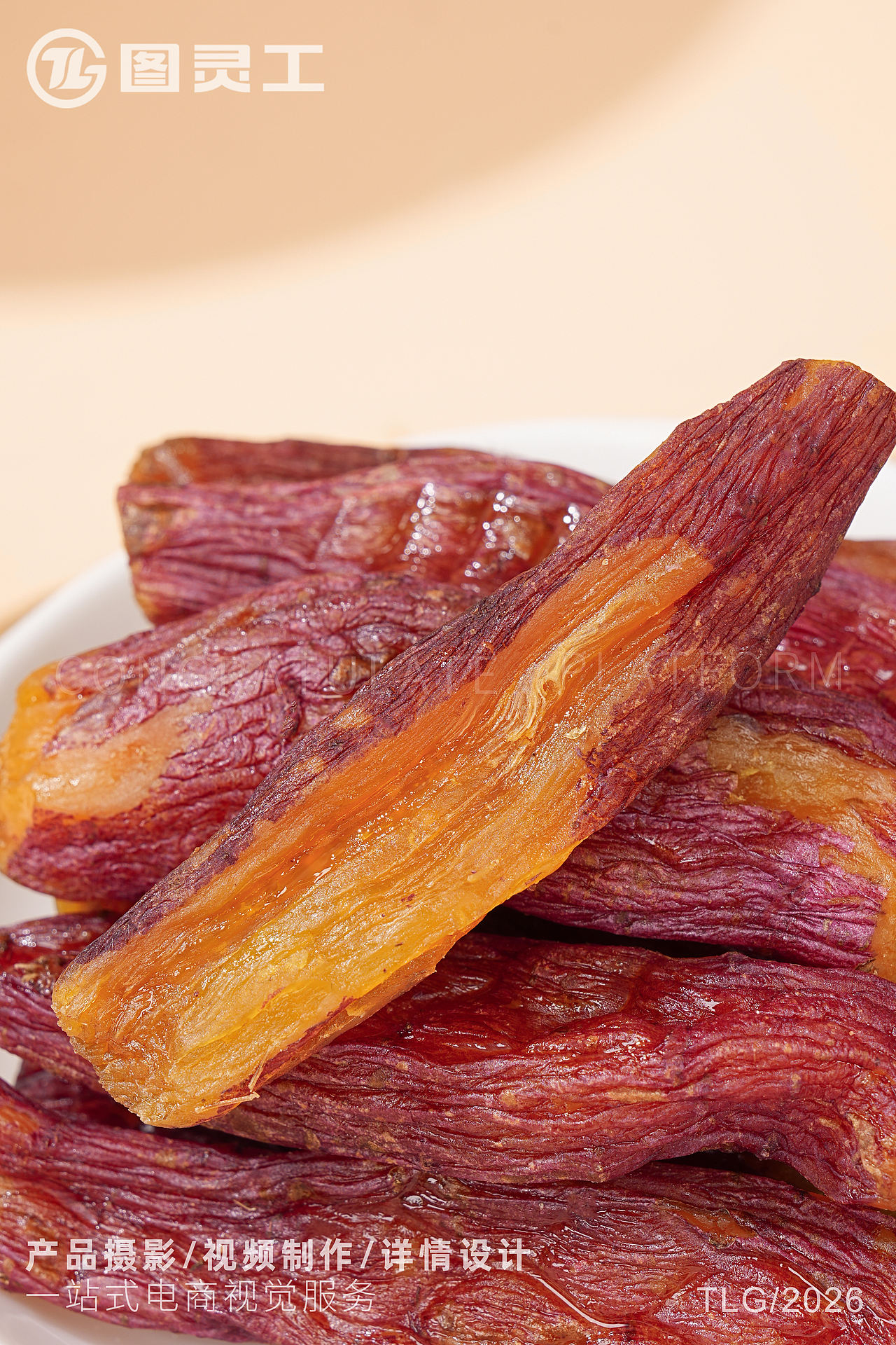 静物摄影丨电商产品拍摄丨休闲零食即食干货倒蒸红薯条（图ZNDEwMzU1MDky） - 产品摄影 - 站酷设计师设计先生原创素材 - 站酷ZCOOL