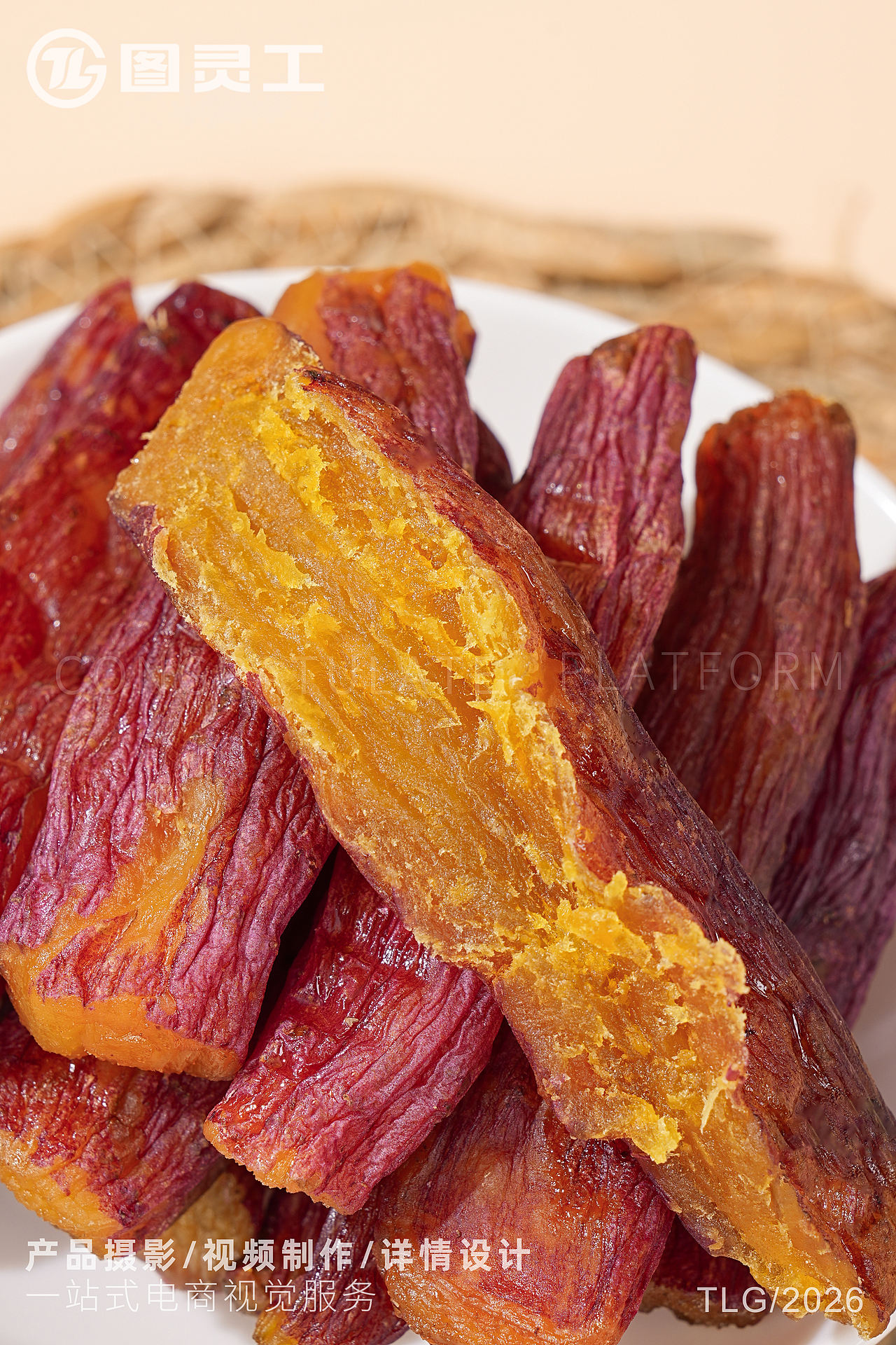 静物摄影丨电商产品拍摄丨休闲零食即食干货倒蒸红薯条（图ZNDEwMzU1MTM2） - 产品摄影 - 站酷设计师设计先生原创素材 - 站酷ZCOOL
