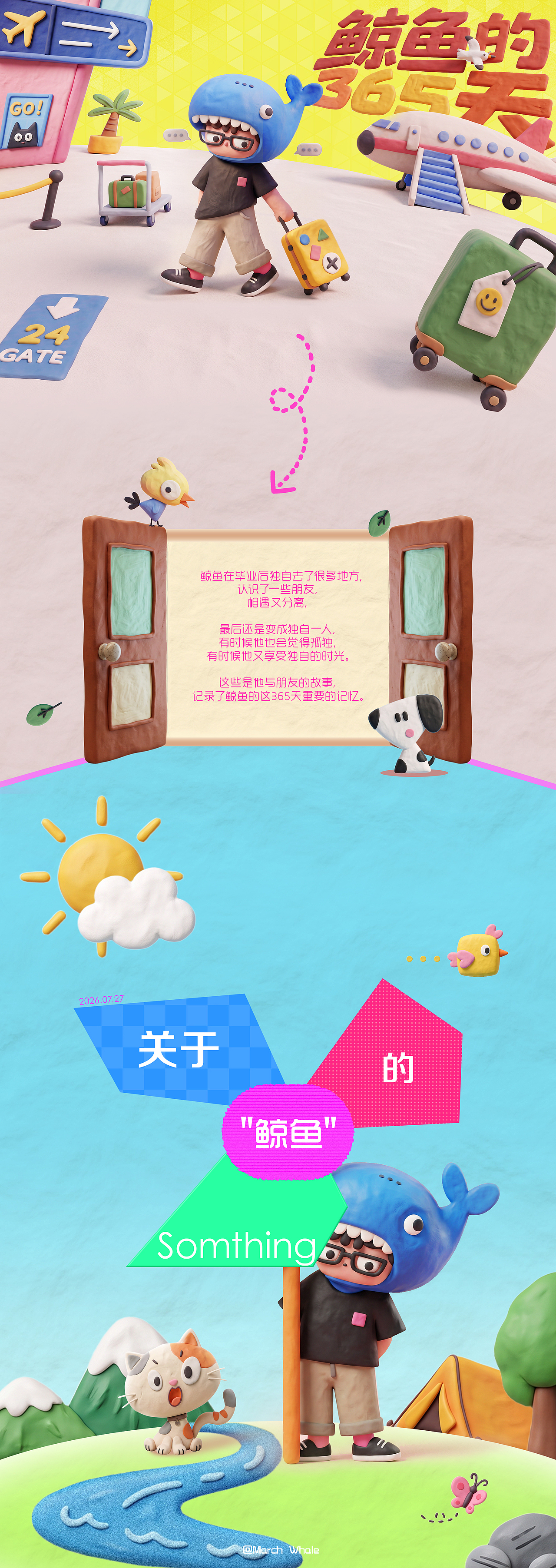 鲸鱼的365天（图ZNDEwMzY0ODQ4） - 人物/生物 - 站酷设计师三月的鲸鱼原创素材 - 站酷ZCOOL