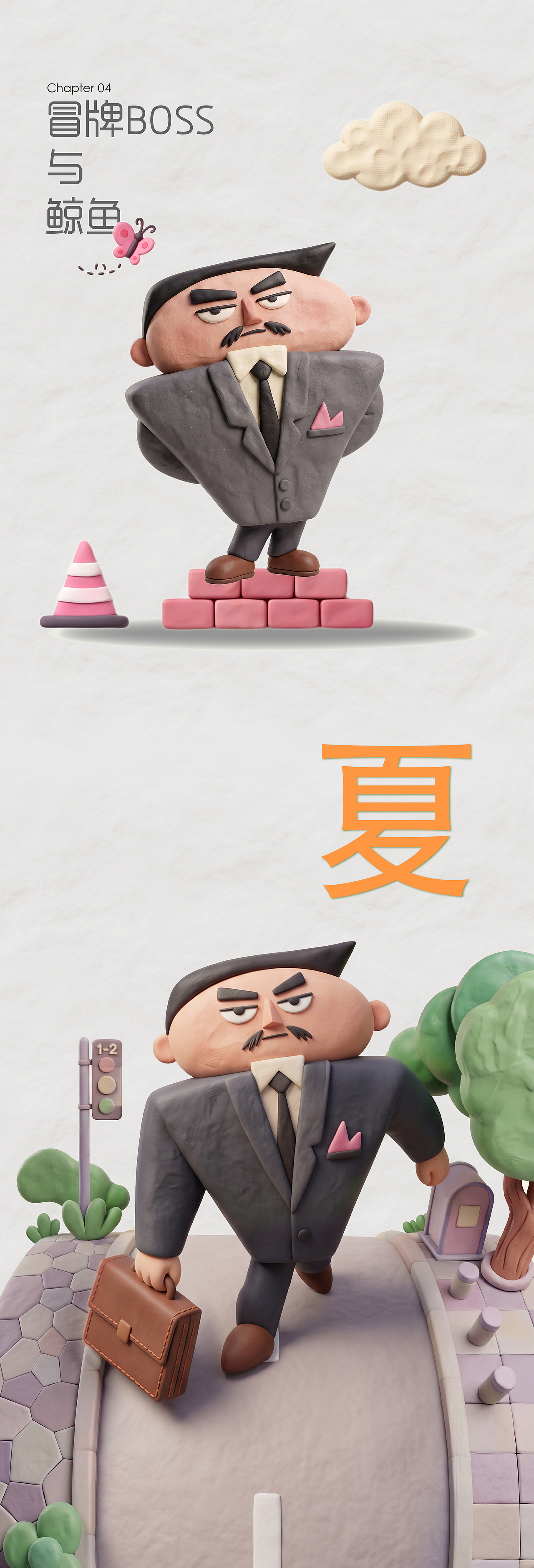 鲸鱼的365天（图ZNDEwMzY0ODky） - 人物/生物 - 站酷设计师三月的鲸鱼原创素材 - 站酷ZCOOL