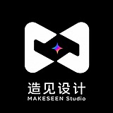 造见设计的头像