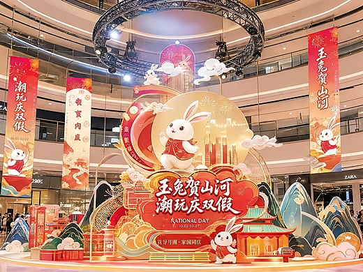 商圈双节场景构建：肇庆商场中秋国庆美陈氛围设计公司选型方法
