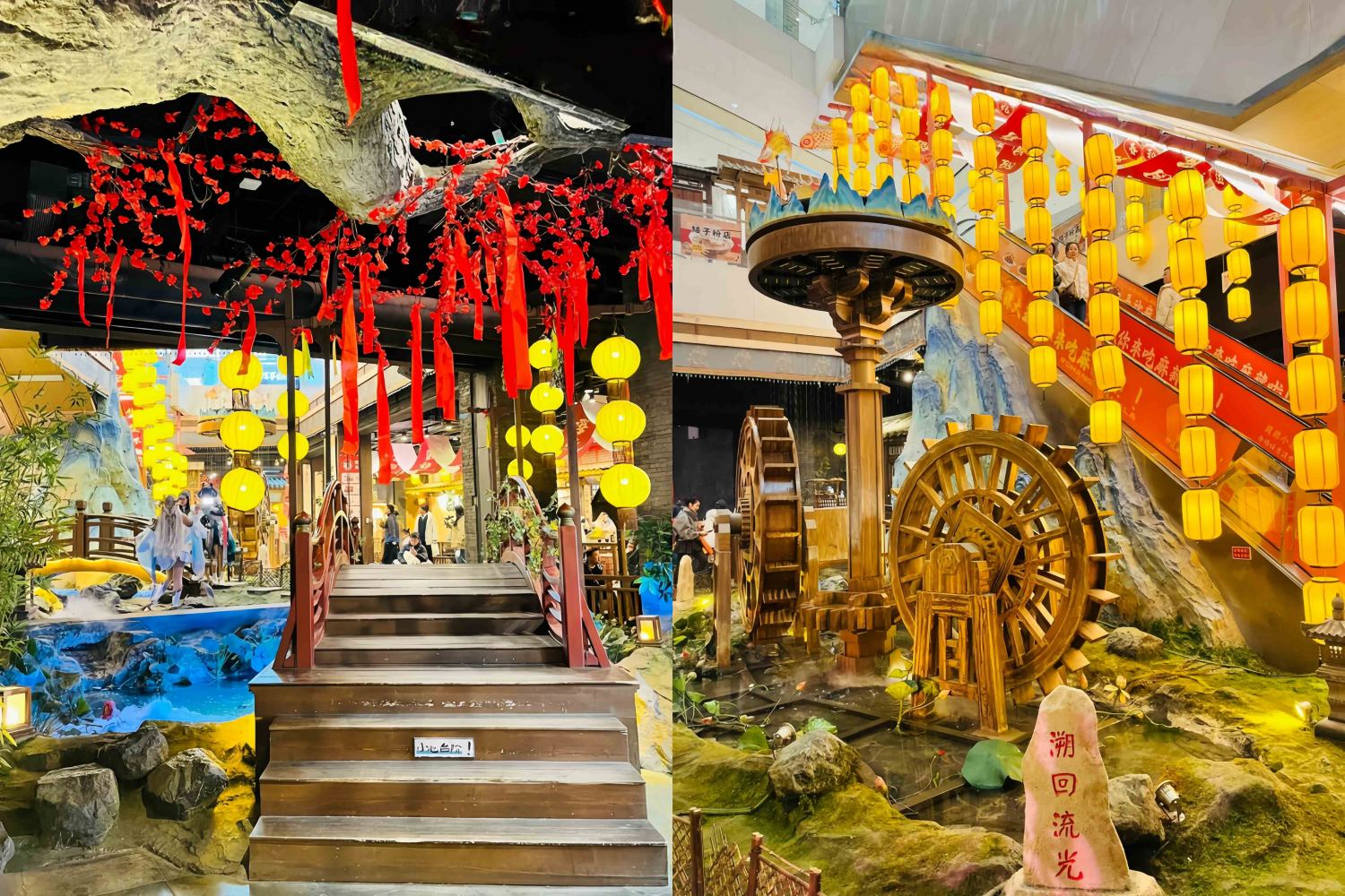 商业街中段客流断层？用美陈氛围将过路空间变打卡点-肆墨设计（图ZMTU3NzQyMjQ=） - 观点 - 站酷设计师先锋策划设计汇原创素材 - 站酷ZCOOL