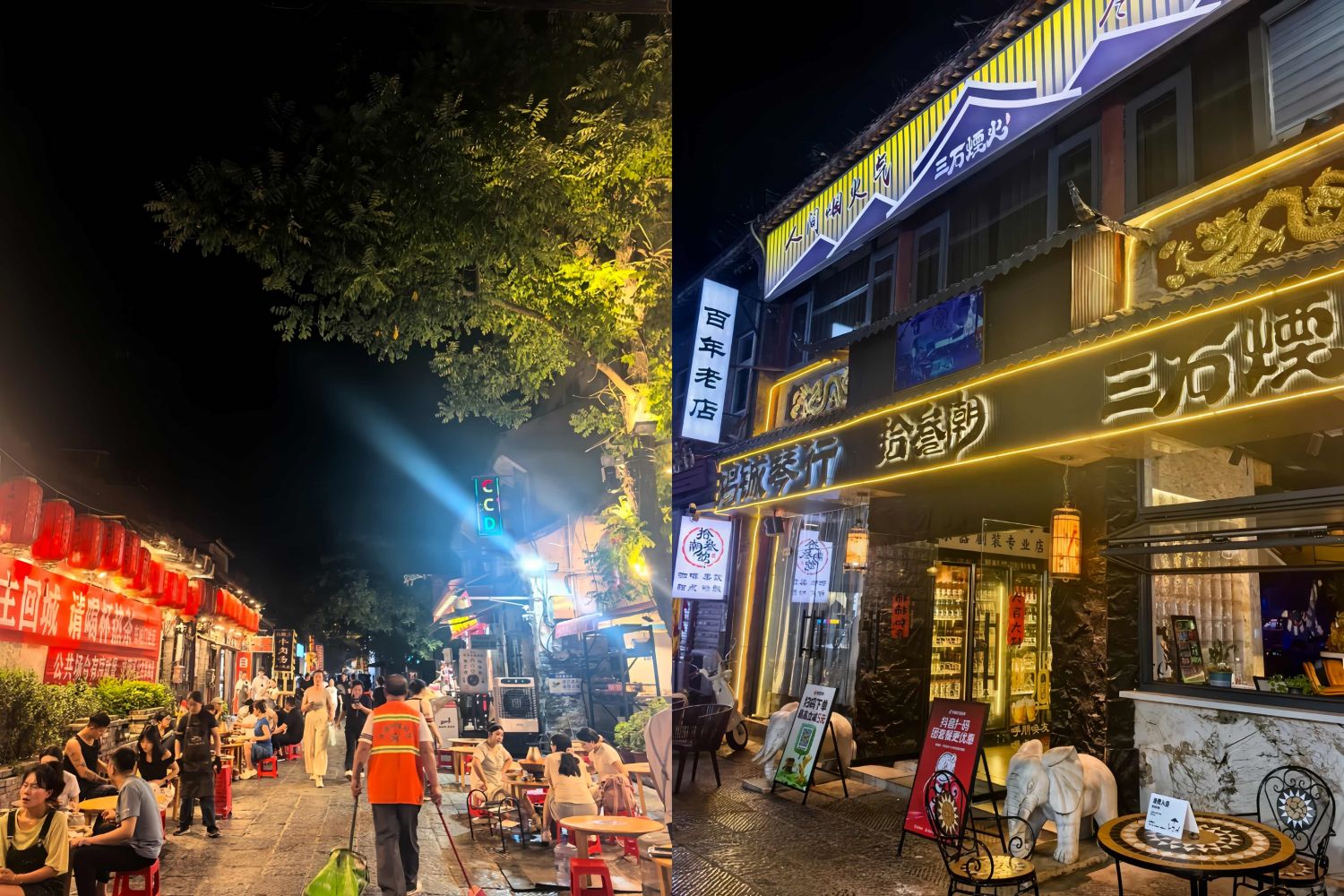 商业街中段客流断层？用美陈氛围将过路空间变打卡点-肆墨设计（图ZMTU3NzQyNDA=） - 观点 - 站酷设计师先锋策划设计汇原创素材 - 站酷ZCOOL
