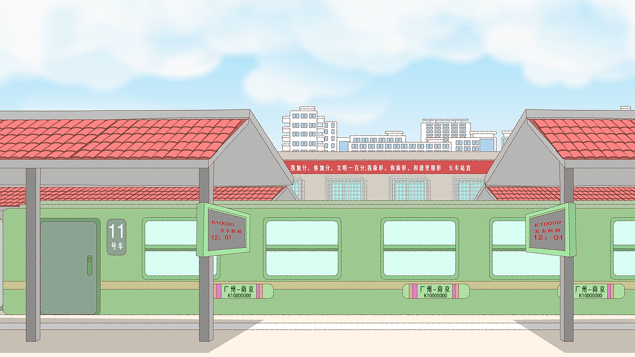 2D动画像素翻新 2D动画设计制作 曼兔动画设计制作-3（图ZNDEwMzY5MTA4） - 动画片 - 站酷设计师曼兔动画设计定制原创素材 - 站酷ZCOOL