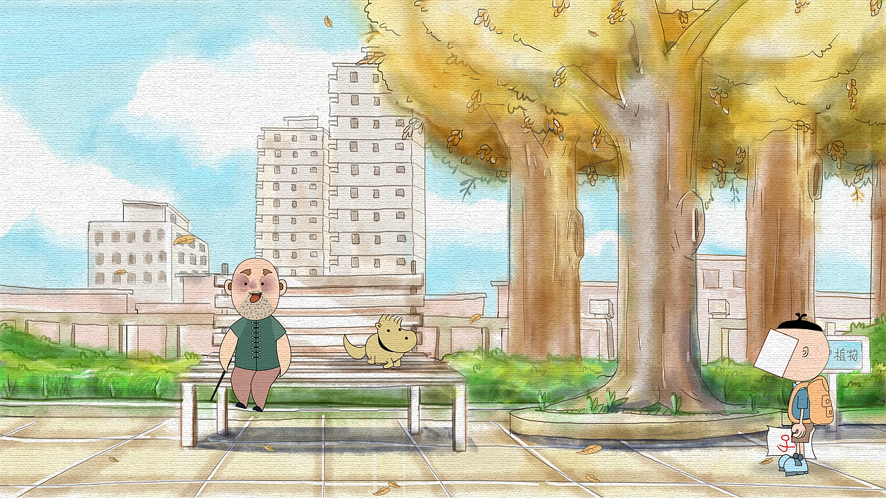 2D动画像素翻新 2D动画设计制作 曼兔动画设计制作-2（图ZNDEwMzY5Mjky） - 动画片 - 站酷设计师曼兔动画设计定制原创素材 - 站酷ZCOOL