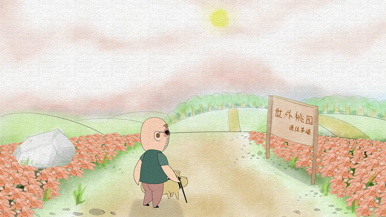 2D动画像素翻新 2D动画设计制作 曼兔动画设计制作-2（图ZNDEwMzY5Mzg0） - 动画片 - 站酷设计师曼兔动画设计定制原创素材 - 站酷ZCOOL