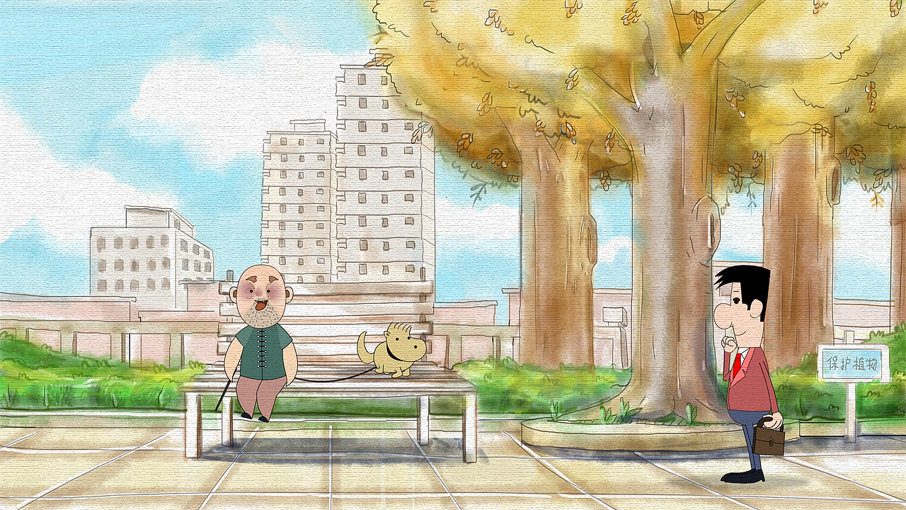 2D动画像素翻新 2D动画设计制作 曼兔动画设计制作-2（图ZNDEwMzY5MjI4） - 动画片 - 站酷设计师曼兔动画设计定制原创素材 - 站酷ZCOOL