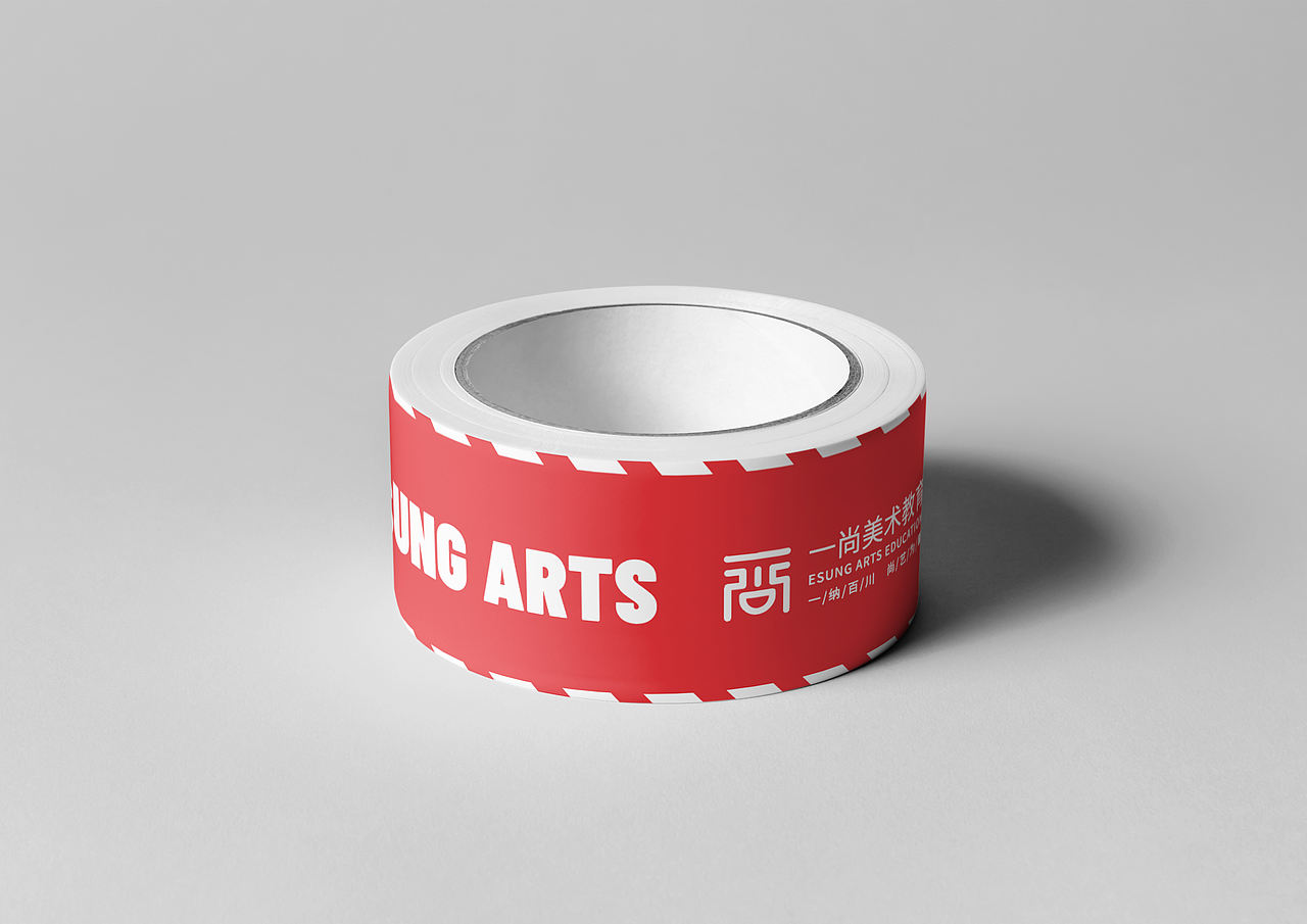 一尚美术教育26年品牌周边设计（图ZNDEwMzcwMzU2） - 品牌 - 站酷设计师SAIKASTUDIO原创素材 - 站酷ZCOOL
