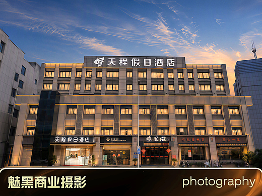 酒店空间拍摄｜客房｜公区｜建筑摄影