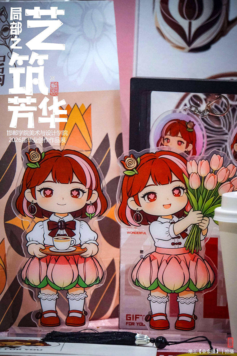 局部之艺筑芳华【中】（图ZNDEwMzcyMjQw） - 人文/纪实摄影 - 站酷设计师画设计原创素材 - 站酷ZCOOL