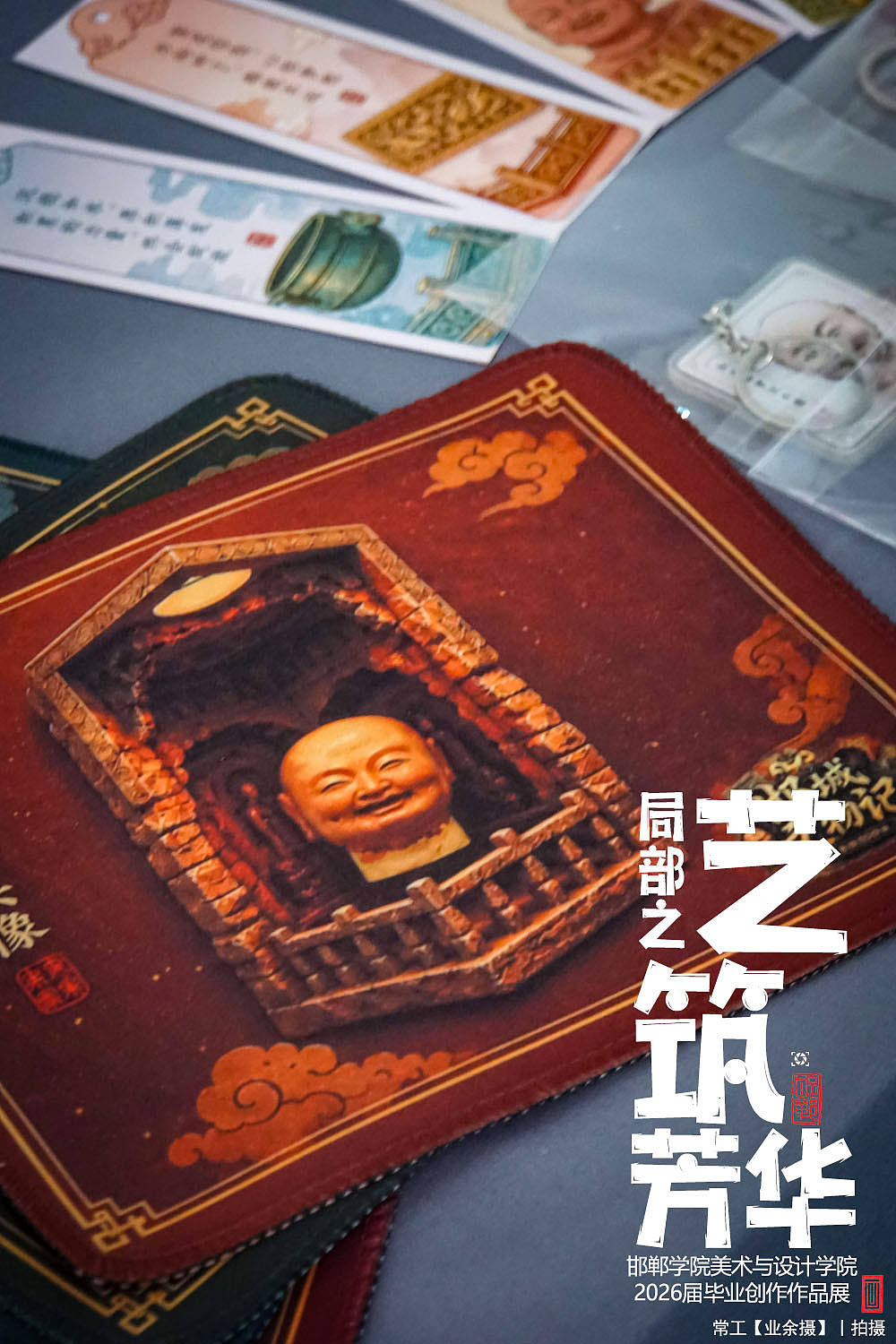 局部之艺筑芳华【下】（图ZNDEwMzcyNDM2） - 人文/纪实摄影 - 站酷设计师画设计原创素材 - 站酷ZCOOL