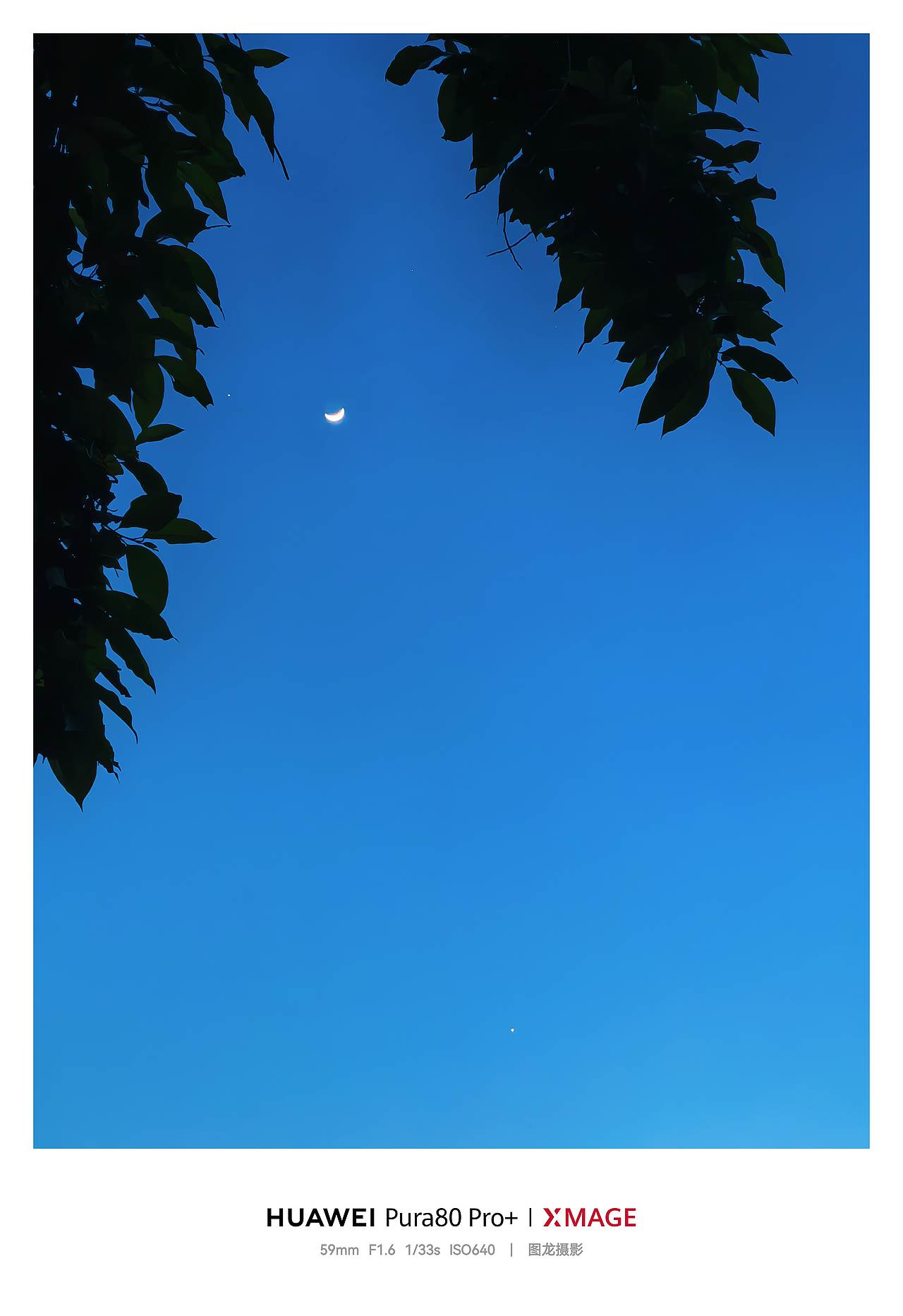 手机摄影笔记｜听石头诉说往事，用快门留住光阴（图ZNDEwMzcyNzYw） - 风光摄影 - 站酷设计师图龙摄影原创素材 - 站酷ZCOOL