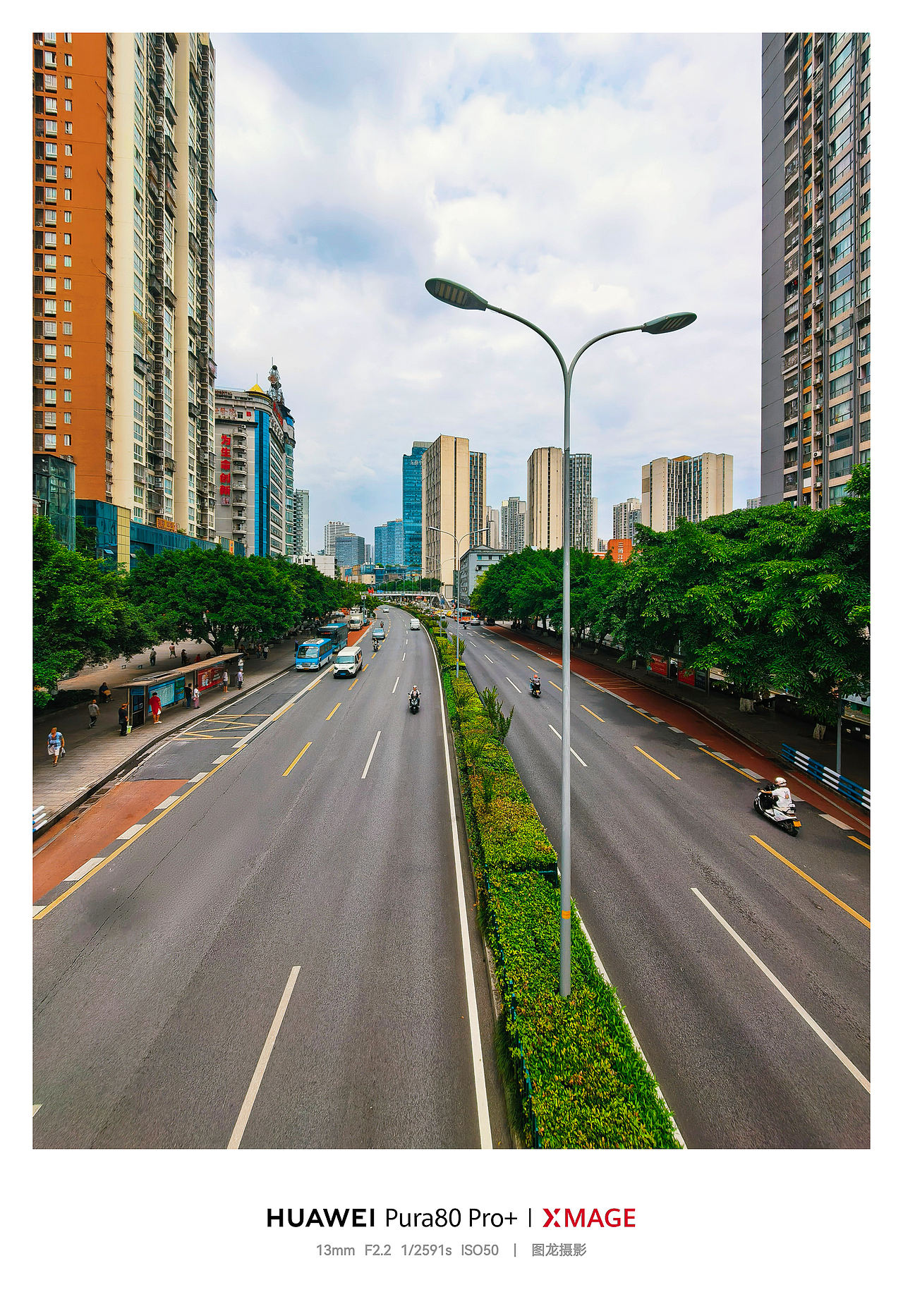 手机摄影笔记｜把风景装进镜头，让瞬间成为永恒（图ZNDEwMzczMjY0） - 风光摄影 - 站酷设计师图龙摄影原创素材 - 站酷ZCOOL