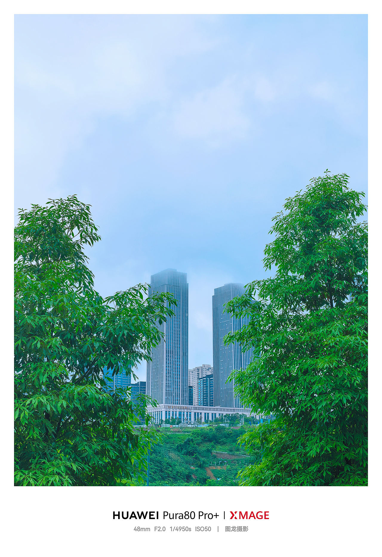 手机摄影笔记｜把风景装进镜头，让瞬间成为永恒（图ZNDEwMzczMjY4） - 风光摄影 - 站酷设计师图龙摄影原创素材 - 站酷ZCOOL
