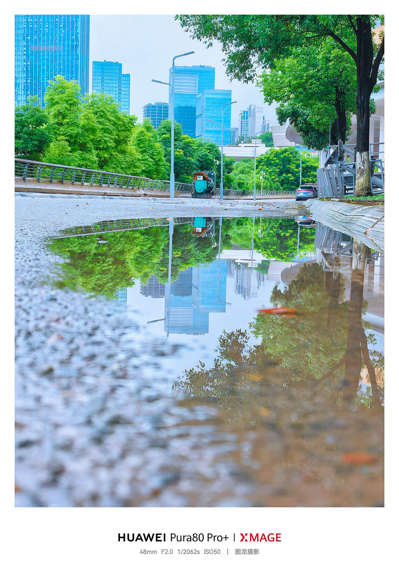手机摄影笔记｜把风景装进镜头，让瞬间成为永恒（图ZNDEwMzczMjYw） - 风光摄影 - 站酷设计师图龙摄影原创素材 - 站酷ZCOOL