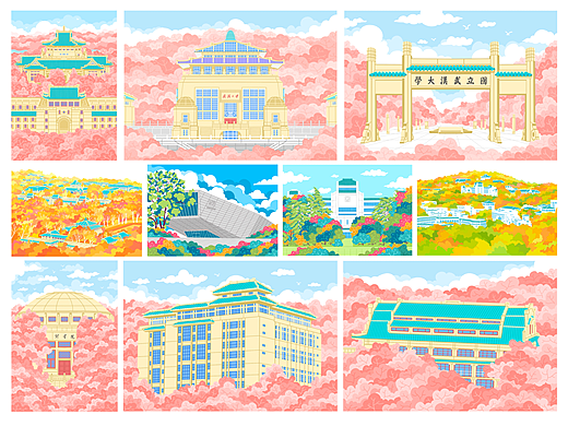 武汉大学校园插画12画