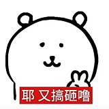 Nyeonggg的头像