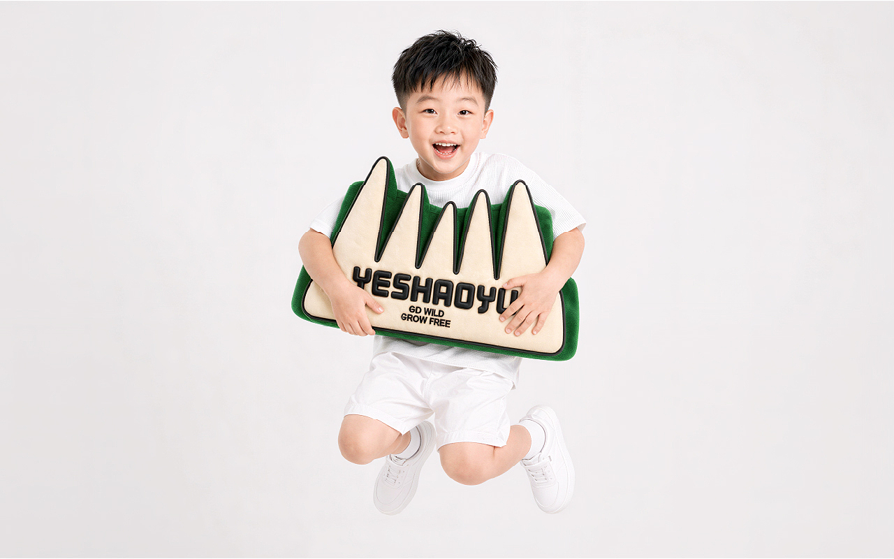YESHAOYU童装品牌全案IP咨询策划设计(图ZNDEwMzc5MjE2) - 品牌 - 站酷设计师杨小个原创素材 - 站酷ZCOOL