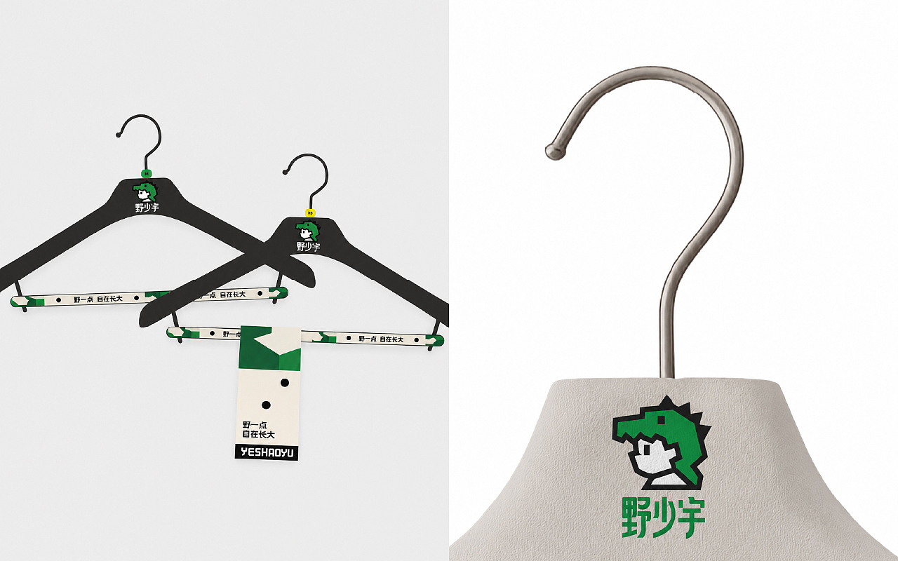 YESHAOYU童装品牌全案IP咨询策划设计(图ZNDEwMzc5Mjg0) - 品牌 - 站酷设计师杨小个原创素材 - 站酷ZCOOL