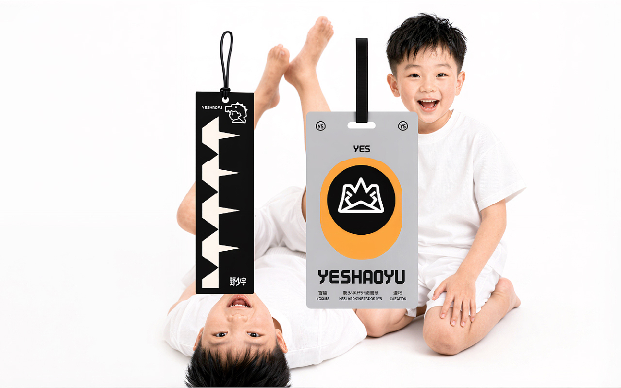 YESHAOYU童装品牌全案IP咨询策划设计(图ZNDEwMzc5MzA4) - 品牌 - 站酷设计师杨小个原创素材 - 站酷ZCOOL