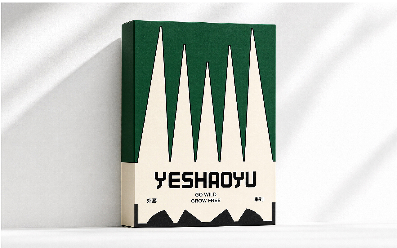 YESHAOYU童装品牌全案IP咨询策划设计(图ZNDEwMzc5MjY0) - 品牌 - 站酷设计师杨小个原创素材 - 站酷ZCOOL
