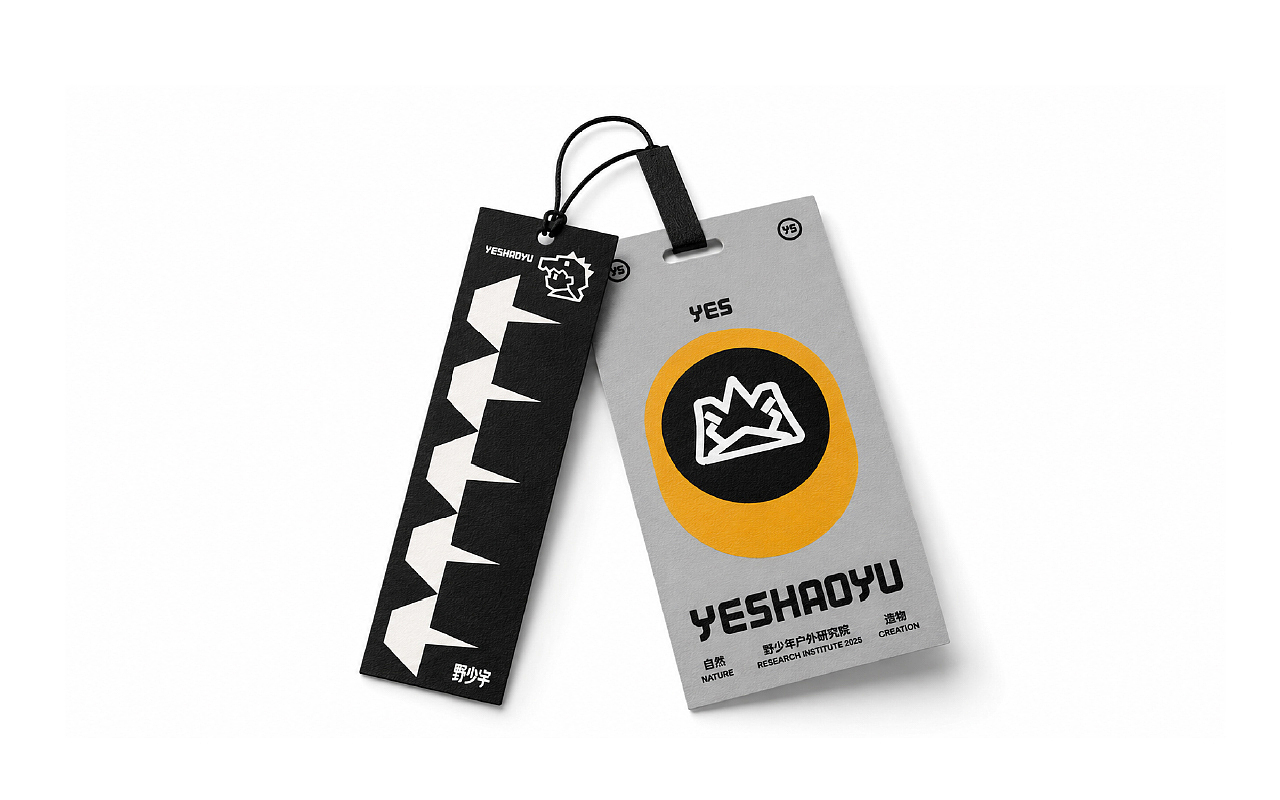 YESHAOYU童装品牌全案IP咨询策划设计(图ZNDEwMzc5MzEy) - 品牌 - 站酷设计师杨小个原创素材 - 站酷ZCOOL