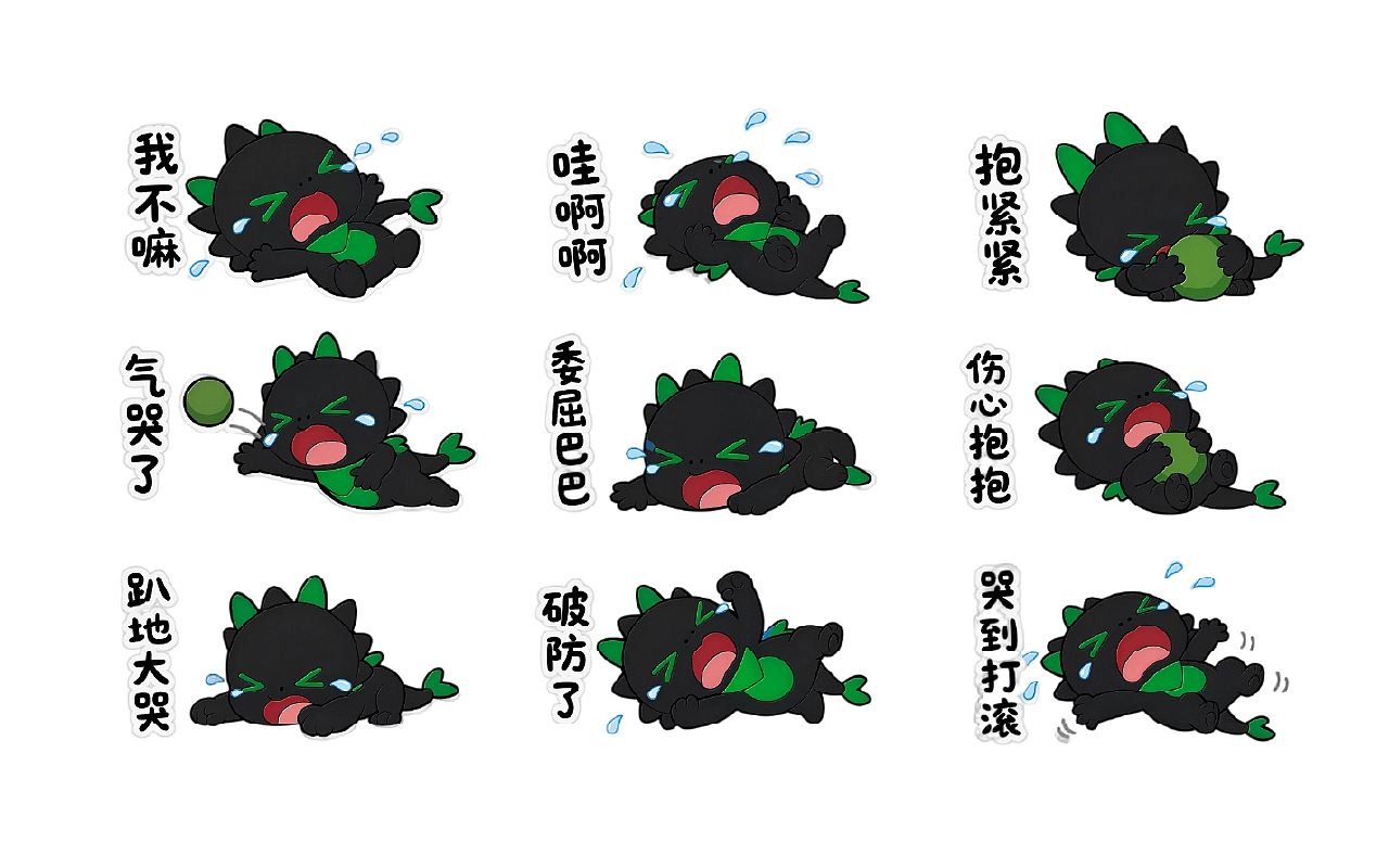 YESHAOYU童装品牌全案IP咨询策划设计(图ZNDEwMzc5Mzg4) - 品牌 - 站酷设计师杨小个原创素材 - 站酷ZCOOL