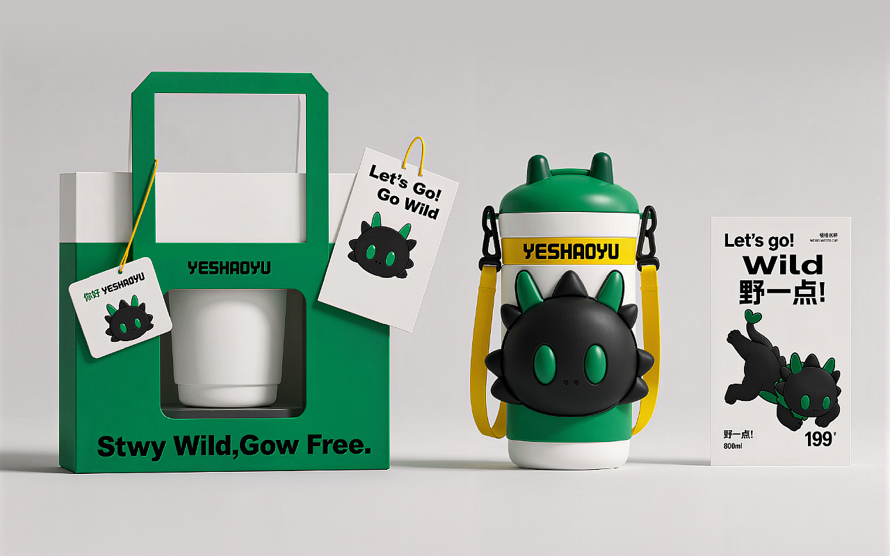 YESHAOYU童装品牌全案IP咨询策划设计(图ZNDEwMzc5NDI0) - 品牌 - 站酷设计师杨小个原创素材 - 站酷ZCOOL