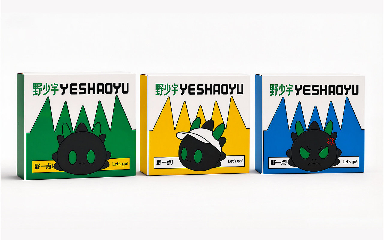 YESHAOYU童装品牌全案IP咨询策划设计(图ZNDEwMzc5NDI4) - 品牌 - 站酷设计师杨小个原创素材 - 站酷ZCOOL