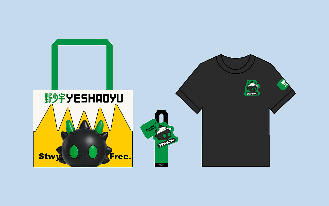 YESHAOYU童装品牌全案IP咨询策划设计(图ZNDEwMzc5NDQ0) - 品牌 - 站酷设计师杨小个原创素材 - 站酷ZCOOL