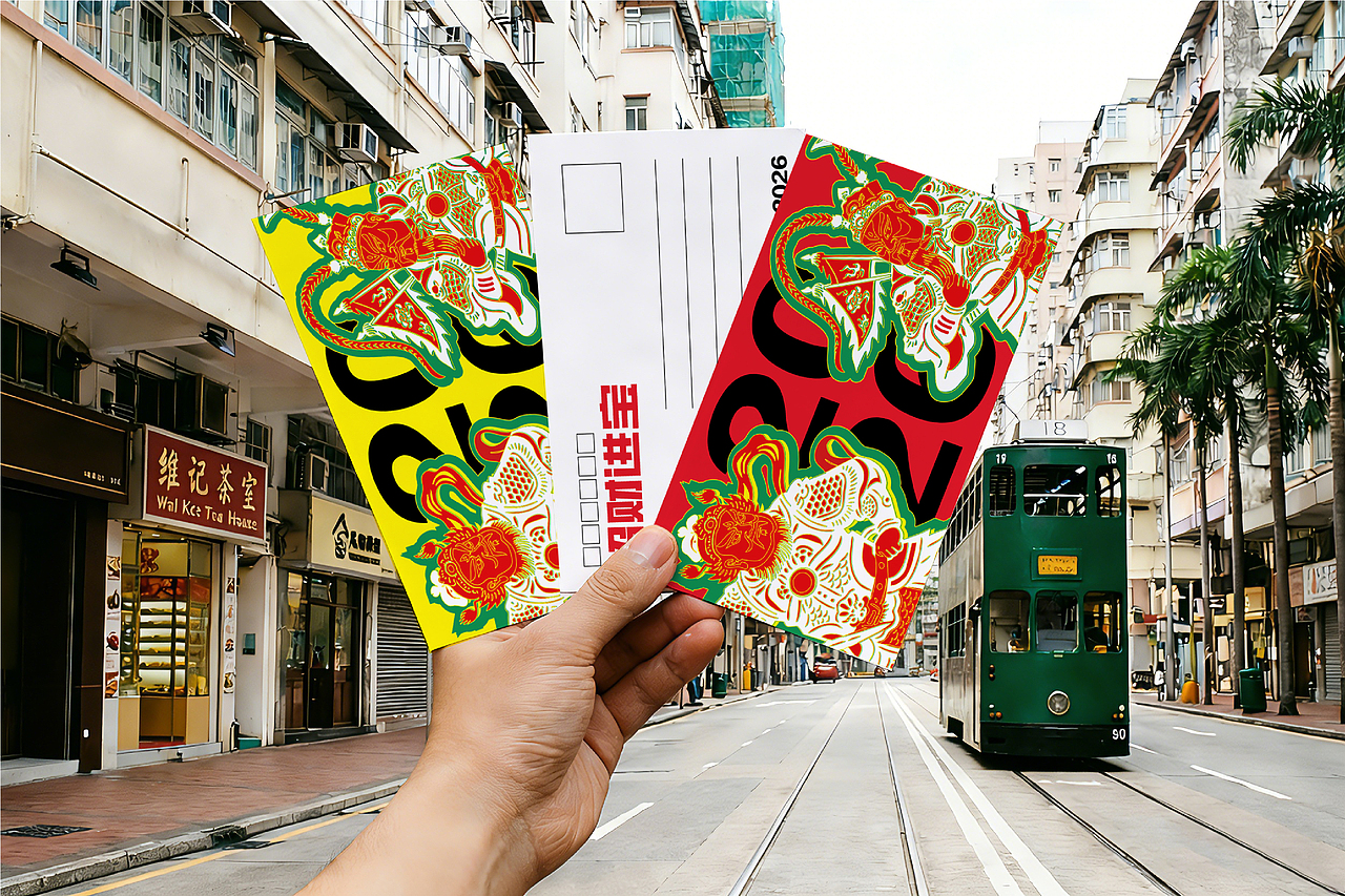 《香港文化》主题 KV 设计（图ZNDEwMzgyMDI4） - 海报 - 站酷设计师召物计划原创素材 - 站酷ZCOOL