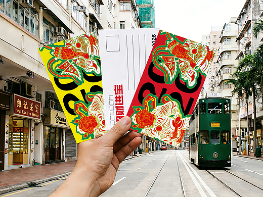 《香港文化》主题 KV 设计